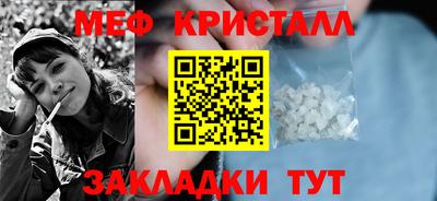 не бодяженный Балаково