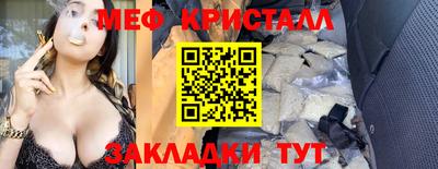дживик Балашиха