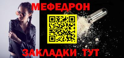 дживик Балашиха