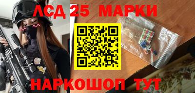 не бодяженный Балаково
