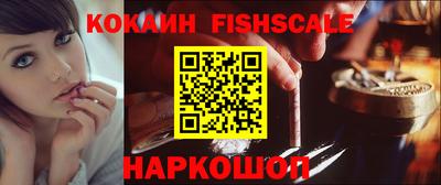 не бодяженный Балаково