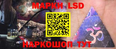 не бодяженный Балаково