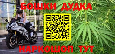 не бодяженный Балаково