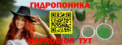 не бодяженный Балаково