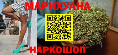 дживик Балашиха
