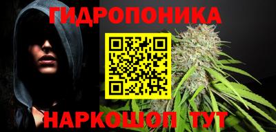 не бодяженный Балаково