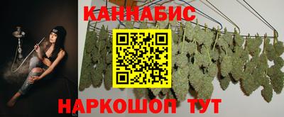 дживик Балашиха