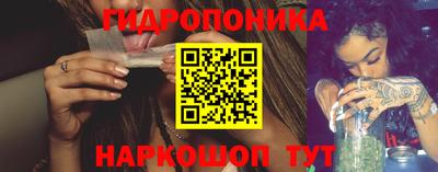 дживик Балашиха