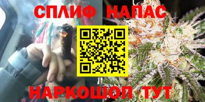 не бодяженный Балаково