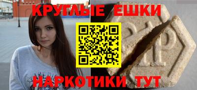 не бодяженный Балаково