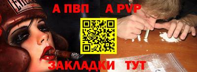 не бодяженный Балаково