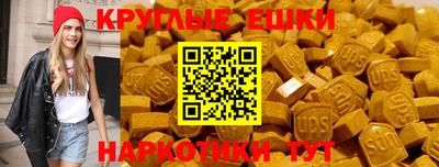 не бодяженный Балаково