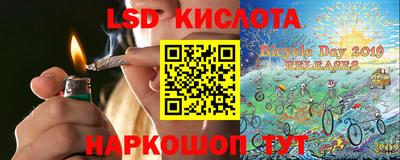 МДМА Балахна