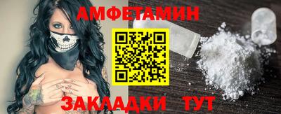 дживик Балашиха