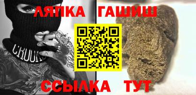 не бодяженный Балаково