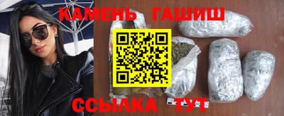 не бодяженный Балаково