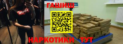 не бодяженный Балаково