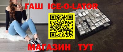 не бодяженный Балаково