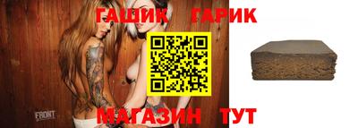 не бодяженный Балаково