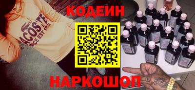 дживик Балашиха