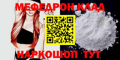 дживик Балашиха